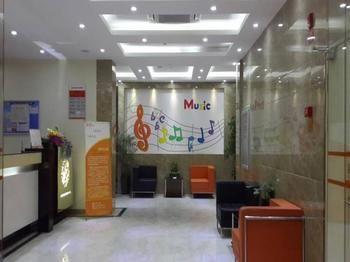 Jushang Music Chain Hotel Wenzhou Wutian Exterior photo